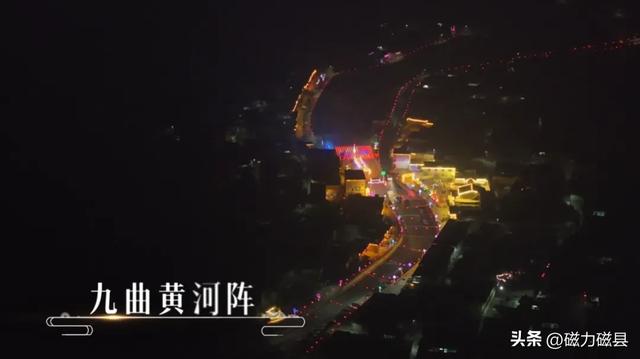 魅力磁县｜北纬36°的自然与人文交响，太行山脉的鎏金印记