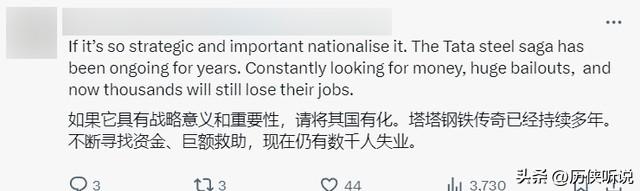 五常之耻是怎样炼成的？西方联手给中国做局，结果把英国给玩废了