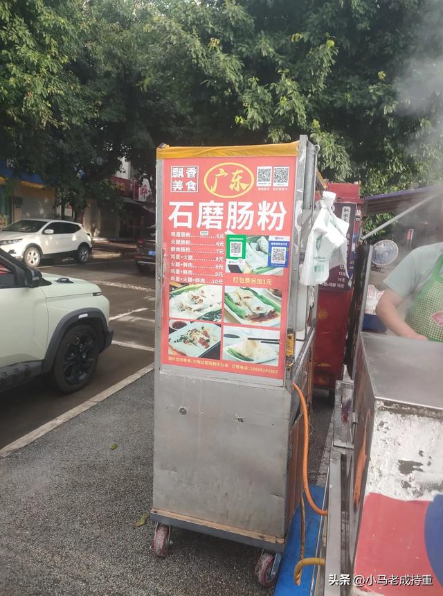 绵阳千佛山爬山笔记