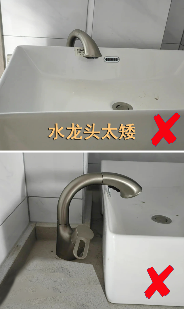 台上盆龙头安装的尺寸指引