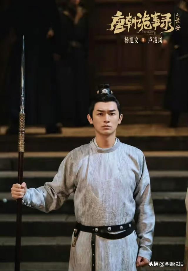 炸裂！陈若琳被曝和杨旭文已订婚！多个同框照被扒，杨旭文秒回应