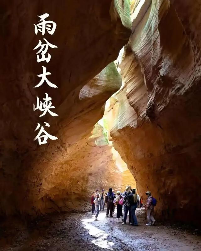 【晋陕过大年】平遥古城•王家大院•双林寺•壶口瀑布•春节活动