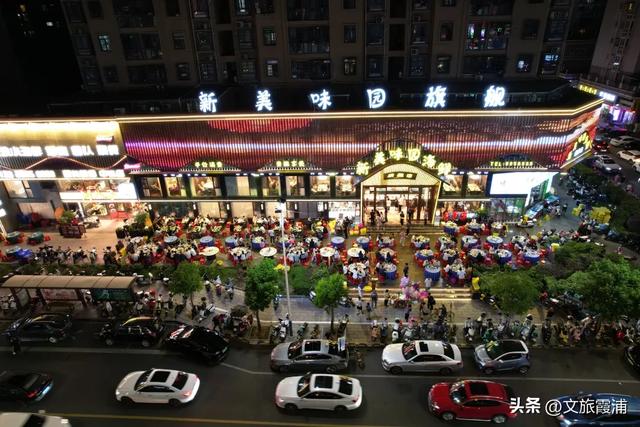 喜报!霞浦荣膺“2025文化旅游目的地”,携山海光影惊艳亮相新华网全国推介!