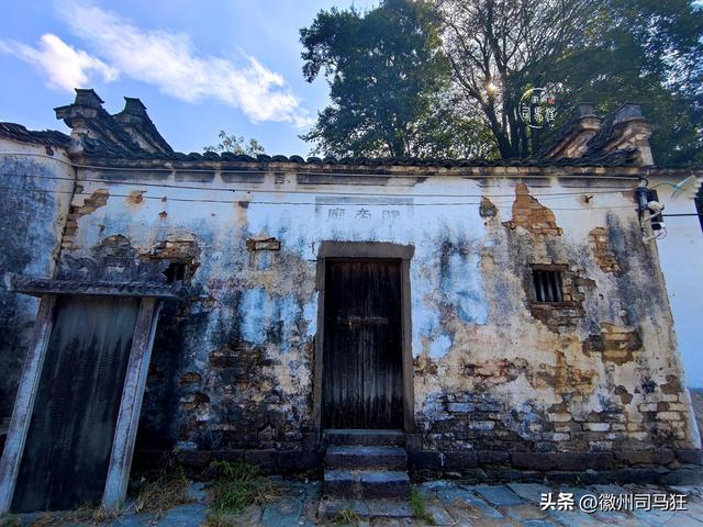 【行走徽州221】前山淩和大墓吴，组合成了歙县萌萌哒的萌坑村
