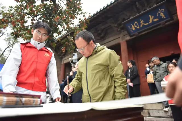 太原市崛（山围）文化采风活动启动