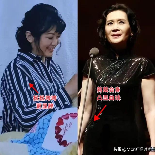 同样是66岁，看了肖雄，再看山口百惠：才明白“会打扮”的重要性