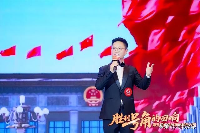 再创佳绩！河北省选手陈双斩获第五届全国红色故事讲解员大赛“金牌讲解员”