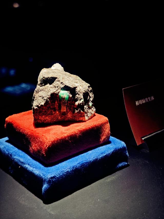 若七珠宝文化艺术博物馆搬家啦