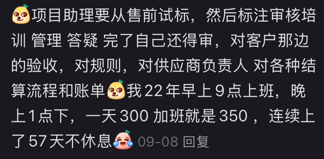 在美国，有多少毕业生沦为AI的纯耗材？