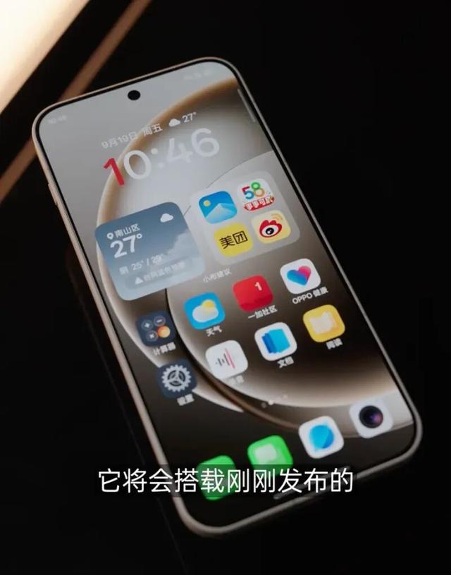 一加首发第五代骁龙8，一加15升级165超高帧