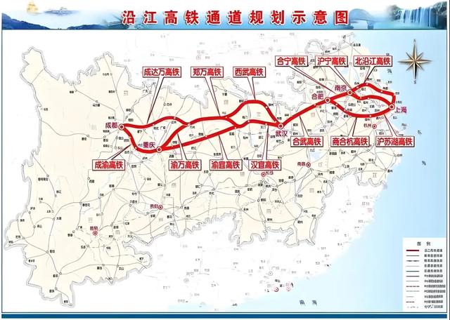 中国最快高铁要来了