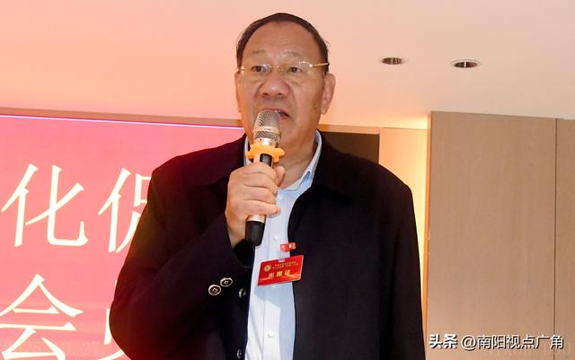 南阳红色文化促进会换届，红色薪火再续新程