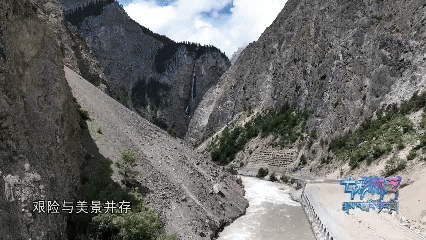 甲子西藏·文旅新章 | 漫步318国道！聆听天险到通途间的岁月回响