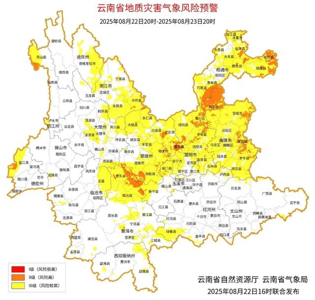 多个景区暂停开放！部分地区预警已提升至红色，降雨仍将持续，这个周末外出，要注意→
