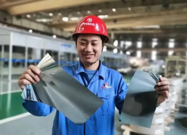 紧急取消1.6万亿订单！中方攻克0.015毫米特种钢，世界焦点再汇聚