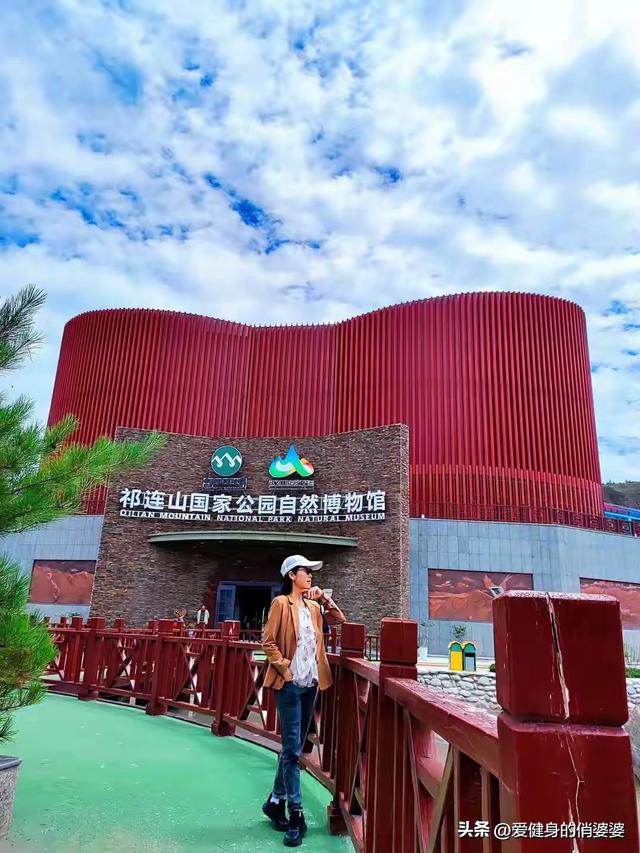 你喜欢旅行，我喜欢陪你