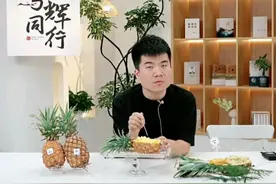 郎有情，妾无意！董宇辉团队在设计路线了，河南文旅却无动于衷！图片