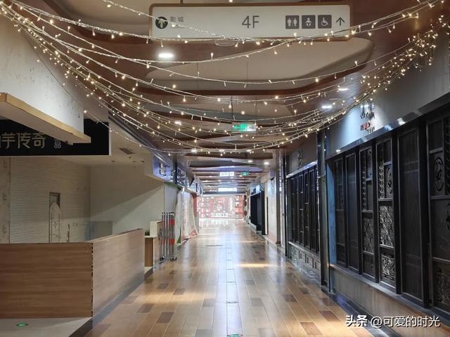 建华商场，多少石家庄人的回忆？