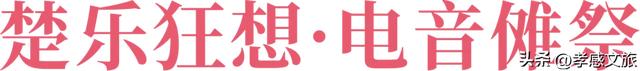 即将开启！孝感这里又将人山人海...