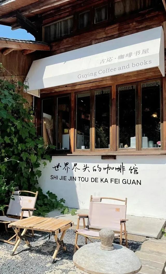 “别等周末了，这个溯溪地刷到就出发”