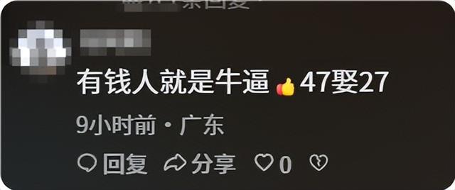 梁小龙去世不到24小时	，恶心的一幕发生了，成龙发文吊唁字字催泪