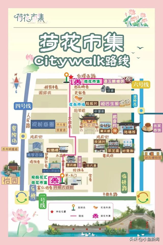 最近大家都不睡懒觉了？