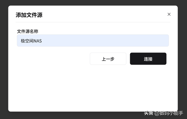 NAS播放器的新星，一站式全平台媒体库管理工具『Cinemore』体验