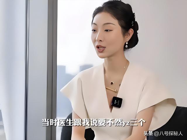 “买英国精子生3娃”的山东女人，7年后现状曝光：她后悔了吗？