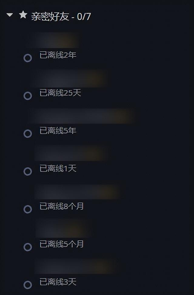 守望先锋国服回归，我真不知道该哭还是笑