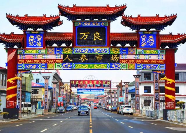 乘着高铁游白山 | 带您踏上一场“铸魂砺志”的红色研学之旅