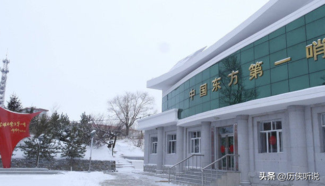 中国天黑最早的地方：下午三点就黑天，全镇只剩一户人家守着太阳