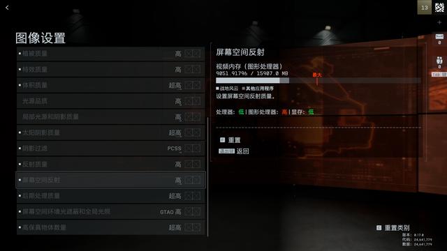 《战地6》BETA版RTX 5070 Ti/5070/5060测试，今年优化最好的3A?