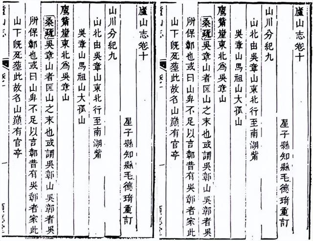 石禄生说丨文旅，卷的就是文化！千年庐山诗词旅游，是他卷起来的
