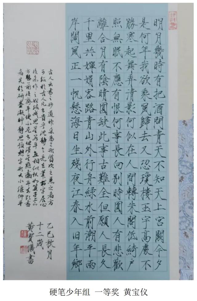 番禺12月文化“菜单”来啦!快来Pick你的心水活动