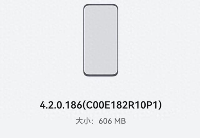 289MB！鸿蒙4.2/4.3持续推送系统版本，华为建议用户直接更新