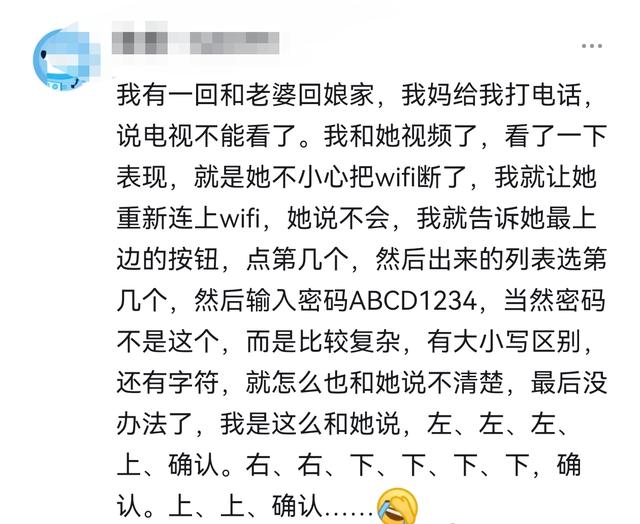 为什么给孩子讲题，会逼疯家长？答案可能是知识的诅咒。