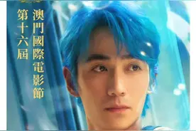 演员朱一龙，传来喜讯图片