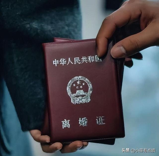 中美日离婚率差距巨大：美国2.4‰，日本23.5%，中国让人意外