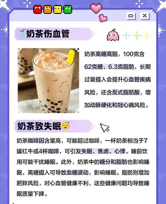 4个月烧光几百亿，史上最贵外卖大战，到底谁是赢家？