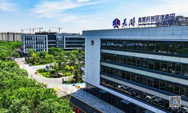 触碰京津冀产业协同发展的天津津南脉动