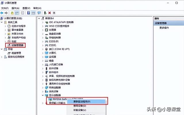电脑重装系统后黑屏闪烁是什么原因？知道这几点让你轻松解决！