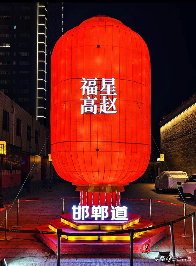 一家人去河北邯郸逛了5天，有6点疑问想不明白，有知道的吗？