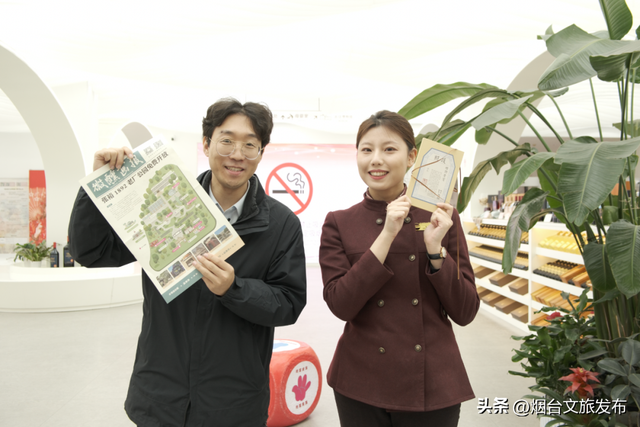 【乐游烟台】开年免费玩！烟台这家4A景区真的太超前了