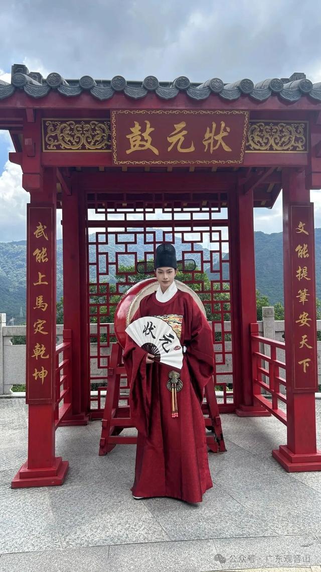 观音山上快乐续航，众多NPC互动送福，助您欢声笑语过假期