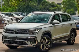 途岳最新落地价及车主反馈缺点图片