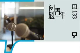 中产返贫：数据、情绪与事实图片