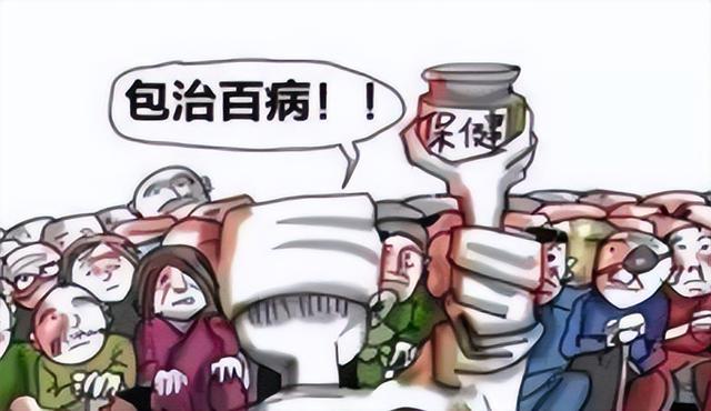 成本28卖72000！坑害全国上千人，国家出手曝光，赶紧告诉家里人