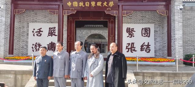 延安革命旧址，是永远都读不完的书