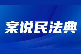 把“金豆”当作摇钱树！福州杨某某获刑两年！图片