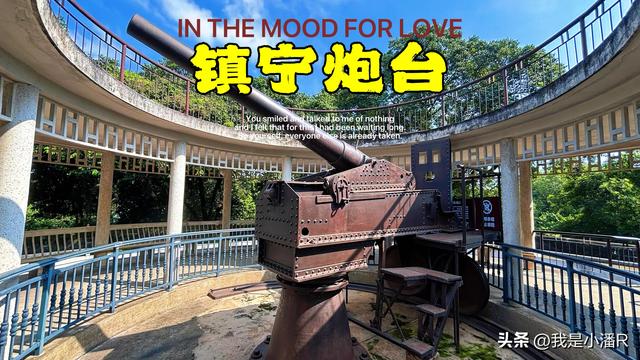 南宁人民公园半日游，一个免费的好地方！